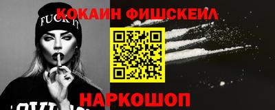 каннабис Конаково