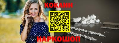 каннабис Конаково