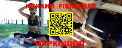 каннабис Конаково