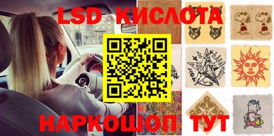 каннабис Конаково