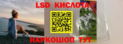 каннабис Конаково