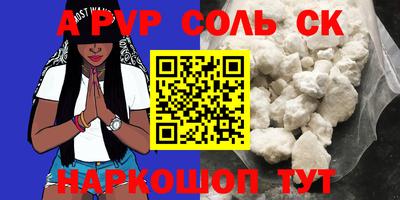 ГАЛЛЮЦИНОГЕННЫЕ ГРИБЫ Кимры