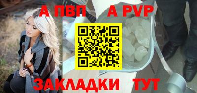 ГАЛЛЮЦИНОГЕННЫЕ ГРИБЫ Комсомольск-на-Амуре