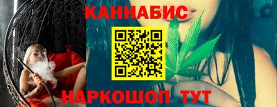 первитин Коммунар