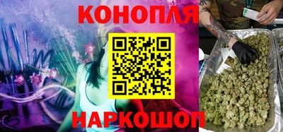 ГАЛЛЮЦИНОГЕННЫЕ ГРИБЫ Комсомольск-на-Амуре