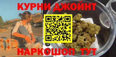 первитин Коммунар
