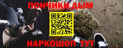 первитин Коммунар