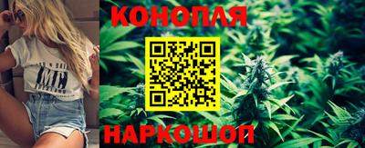ГАЛЛЮЦИНОГЕННЫЕ ГРИБЫ Комсомольск-на-Амуре