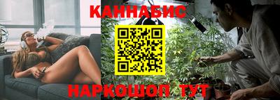 первитин Коммунар