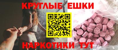 каннабис Конаково