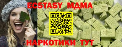 каннабис Конаково