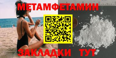 ГАЛЛЮЦИНОГЕННЫЕ ГРИБЫ Комсомольск-на-Амуре