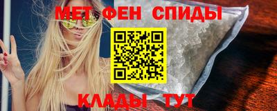 каннабис Конаково