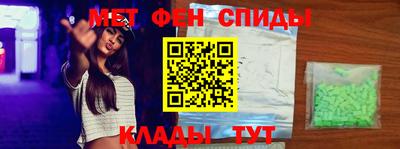 ГАЛЛЮЦИНОГЕННЫЕ ГРИБЫ Комсомольск-на-Амуре
