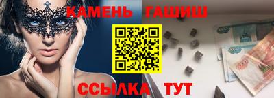первитин Коммунар