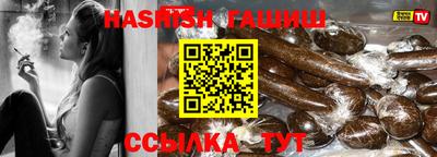 первитин Коммунар