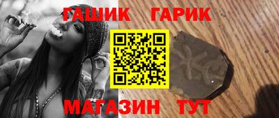 скорость Кинель