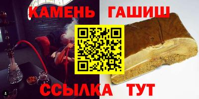 первитин Коммунар
