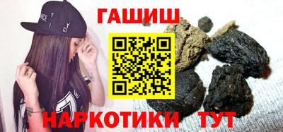 первитин Коммунар