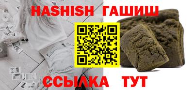 первитин Коммунар