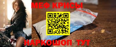 первитин Коммунар